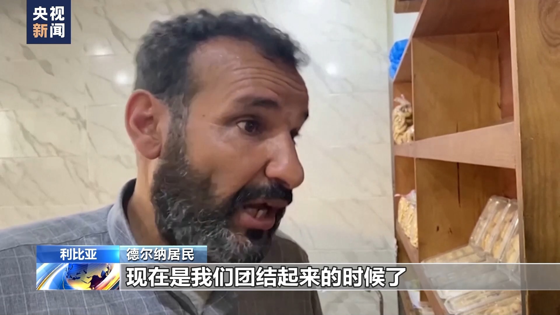 奥门永利网站